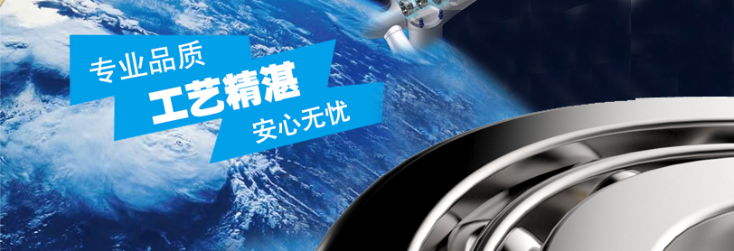 山西宏鹏进口轴承销售有限公司-